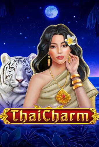 Thai Charm бесплатно онлайн | Вулкан Vegas без денег