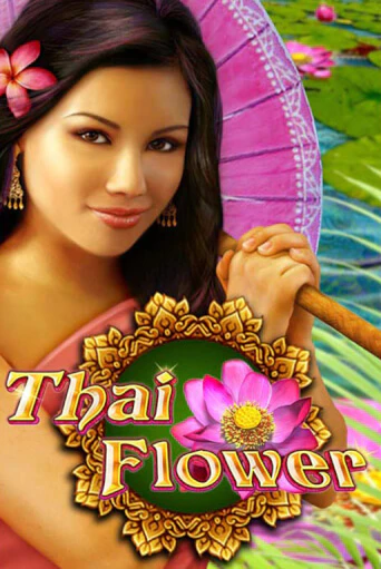 Thai Flower бесплатно онлайн | Вулкан Vegas без денег