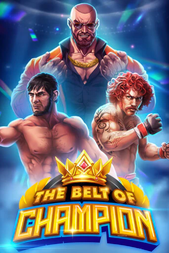 The Belt of Champion бесплатно онлайн | Вулкан Vegas без денег