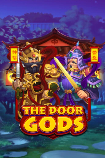 The Door Gods бесплатно онлайн | Вулкан Vegas без денег