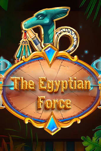 The Egyptian Force бесплатно онлайн | Вулкан Vegas без денег
