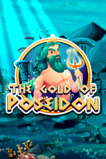The Gold of Poseidon бесплатно онлайн | Вулкан Vegas без денег
