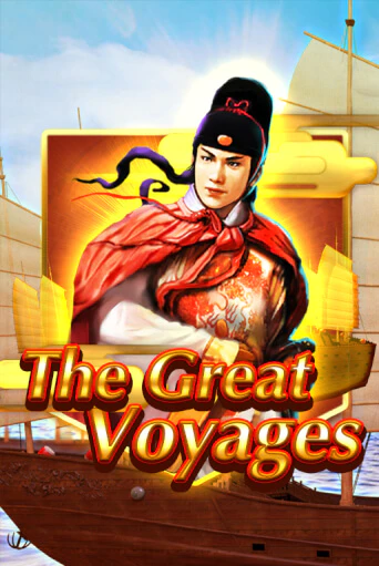 The Great Voyages бесплатно онлайн | Вулкан Vegas без денег