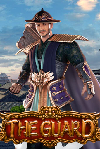 The Guard бесплатно онлайн | Вулкан Vegas без денег