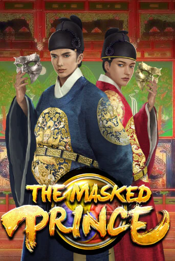 The Masked Prince бесплатно онлайн | Вулкан Vegas без денег