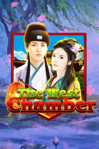 The West Chamber бесплатно онлайн | Вулкан Vegas без денег