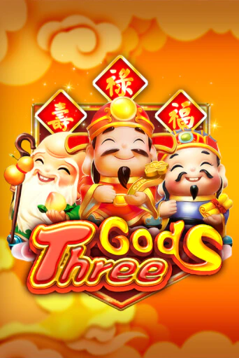 Three Gods бесплатно онлайн | Вулкан Vegas без денег