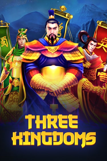 Three Kingdoms бесплатно онлайн | Вулкан Vegas без денег