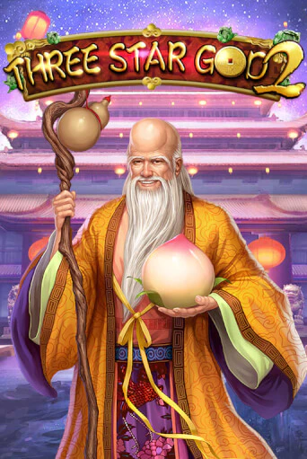 Three Star God 2 бесплатно онлайн | Вулкан Vegas без денег