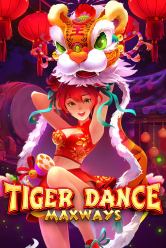 Tiger Dance бесплатно онлайн | Вулкан Vegas без денег
