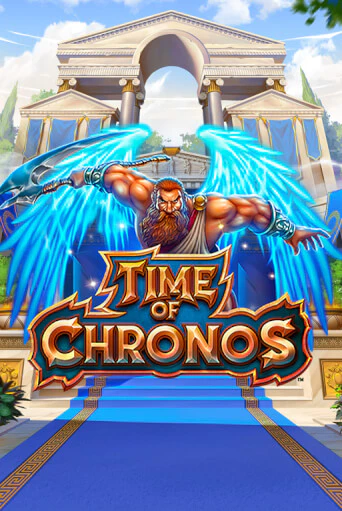 Time of Chronos бесплатно онлайн | Вулкан Vegas без денег