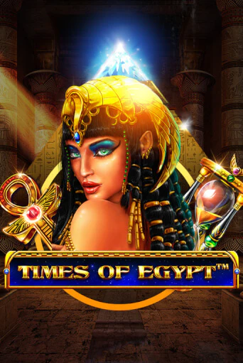 Times Of Egypt бесплатно онлайн | Вулкан Vegas без денег
