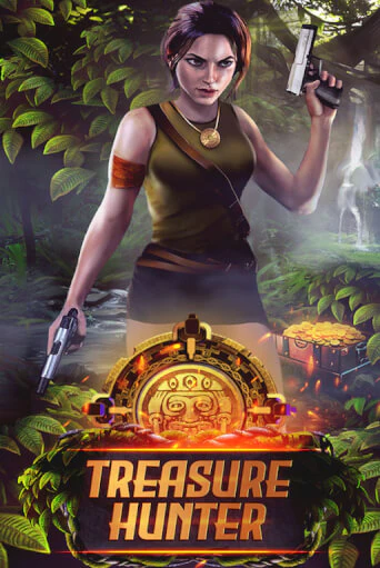 Treasure Hunter бесплатно онлайн | Вулкан Vegas без денег