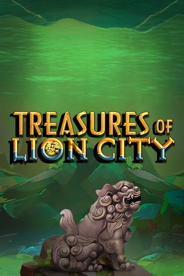 Treasures of Lion City бесплатно онлайн | Вулкан Vegas без денег