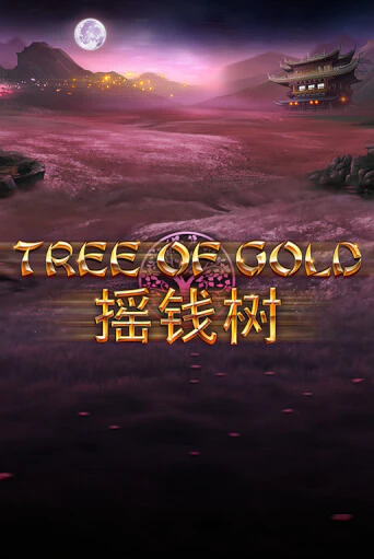 Tree of Gold бесплатно онлайн | Вулкан Vegas без денег
