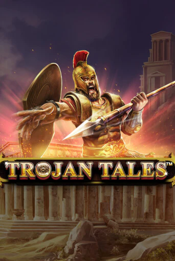 Trojan Tales бесплатно онлайн | Вулкан Vegas без денег