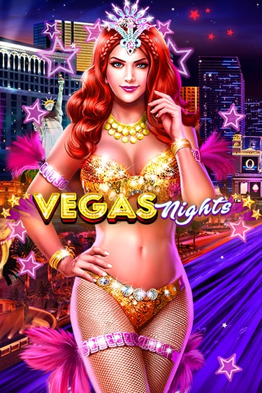 Vegas Nights бесплатно онлайн | Вулкан Vegas без денег