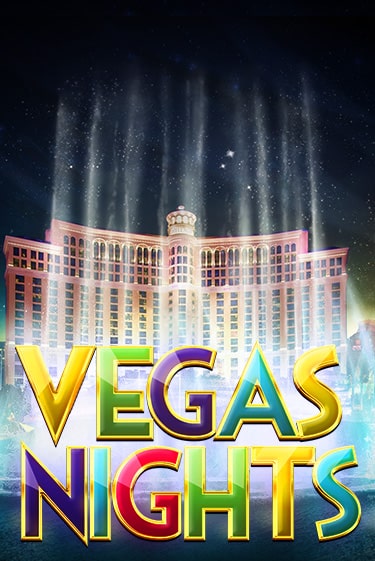 Vegas Nights бесплатно онлайн | Вулкан Vegas без денег
