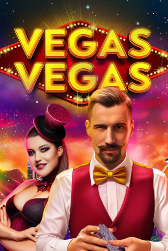 Vegas-Vegas бесплатно онлайн | Вулкан Vegas без денег