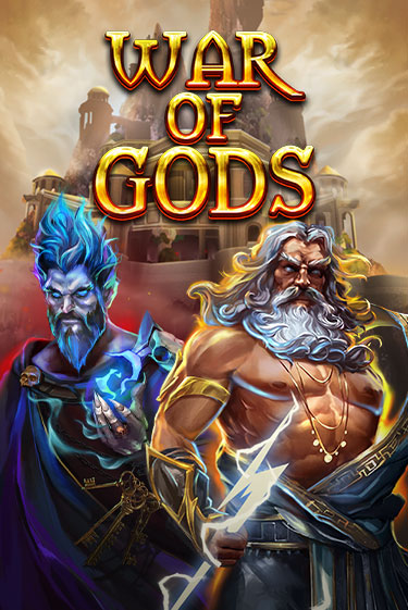 War Of Gods бесплатно онлайн | Вулкан Vegas без денег