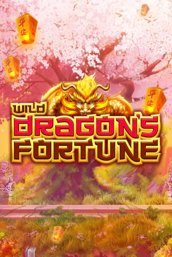 Wild Dragon’s Fortune бесплатно онлайн | Вулкан Vegas без денег