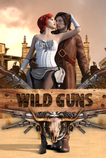 Wild Guns бесплатно онлайн | Вулкан Vegas без денег