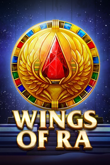 Wings of Ra бесплатно онлайн | Вулкан Vegas без денег