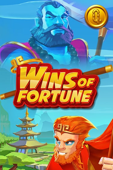 Wins of Fortune бесплатно онлайн | Вулкан Vegas без денег
