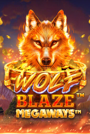 Wolf Blaze™ Megaways™ бесплатно онлайн | Вулкан Vegas без денег