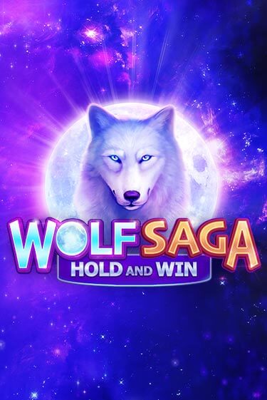 Wolf Saga бесплатно онлайн | Вулкан Vegas без денег