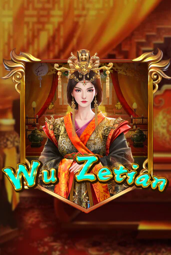 Wu Zetian бесплатно онлайн | Вулкан Vegas без денег