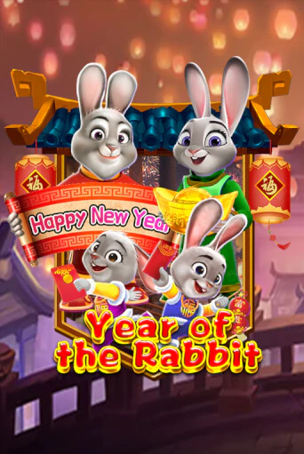 Year Of The Rabbit бесплатно онлайн | Вулкан Vegas без денег