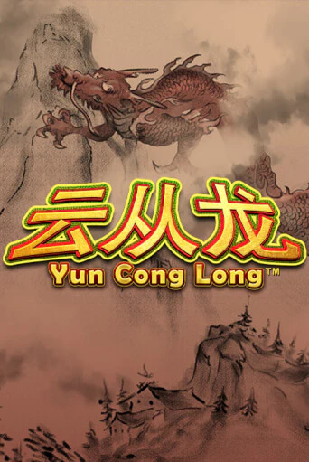 Yun Cong Long бесплатно онлайн | Вулкан Vegas без денег