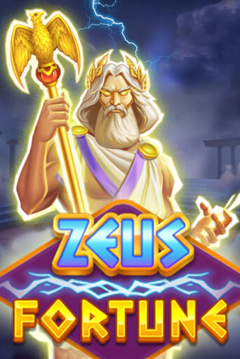 Zeus Fortune бесплатно онлайн | Вулкан Vegas без денег