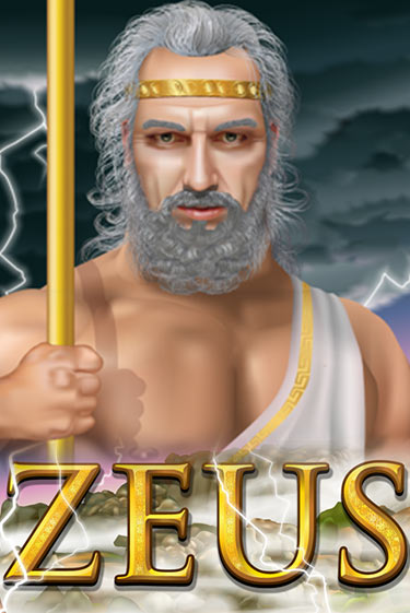 Zeus бесплатно онлайн | Вулкан Vegas без денег