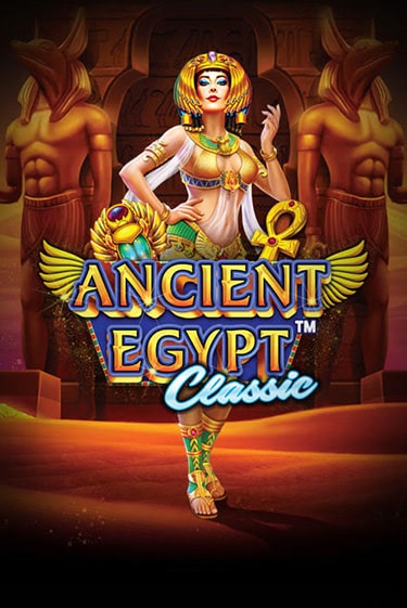 Ancient Egypt Classic™ бесплатно онлайн | Вулкан Vegas без денег