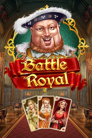 Battle Royal бесплатно онлайн | Вулкан Vegas без денег