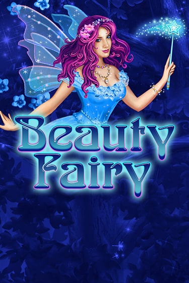 Beauty Fairy бесплатно онлайн | Вулкан Vegas без денег