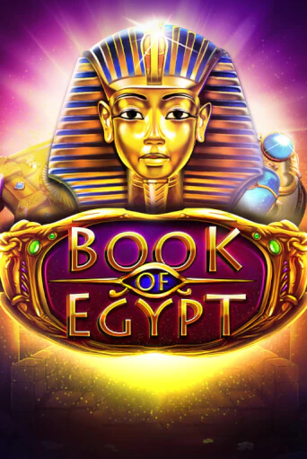 Book of Egypt бесплатно онлайн | Вулкан Vegas без денег