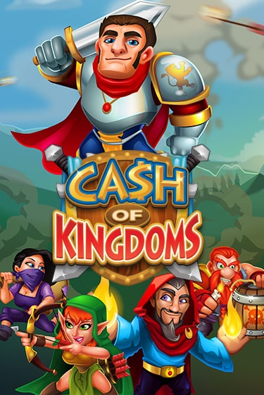 Cash of Kingdoms бесплатно онлайн | Вулкан Vegas без денег