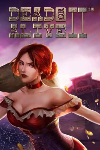 Dead or Alive 2 бесплатно онлайн | Вулкан Vegas без денег