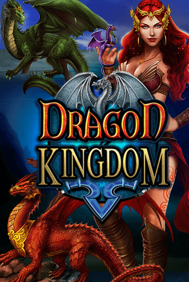 Dragon Kingdom бесплатно онлайн | Вулкан Vegas без денег