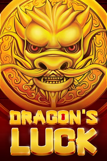 Dragon's Luck бесплатно онлайн | Вулкан Vegas без денег