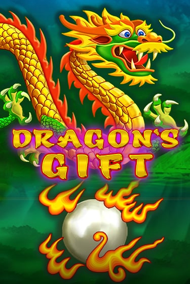 Dragons Gift бесплатно онлайн | Вулкан Vegas без денег