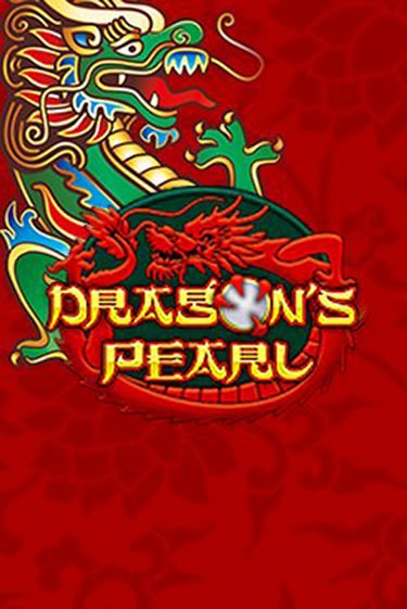 Dragons Pearl бесплатно онлайн | Вулкан Vegas без денег