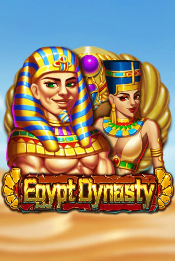 Egypt Dynasty бесплатно онлайн | Вулкан Vegas без денег