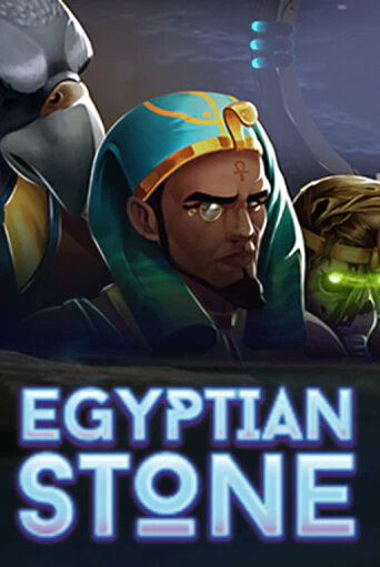 Egyptian Stone бесплатно онлайн | Вулкан Vegas без денег