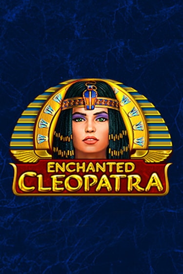 Enchanted Cleopatra бесплатно онлайн | Вулкан Vegas без денег