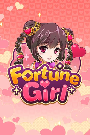 Fortune Girl бесплатно онлайн | Вулкан Vegas без денег