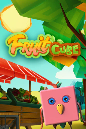 Fruit Cube бесплатно онлайн | Вулкан Vegas без денег